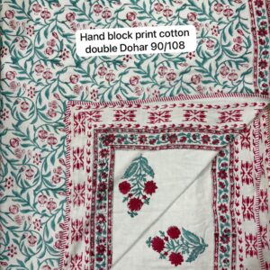 Block Print Dohar