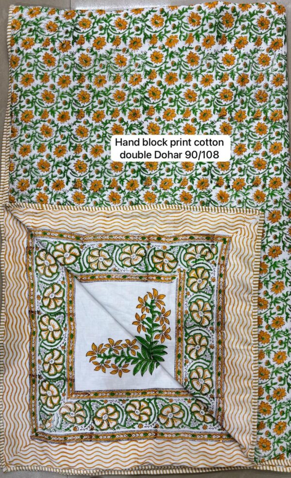 Block Print Dohar