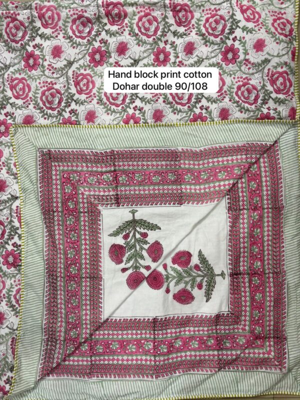 Block Print Dohar