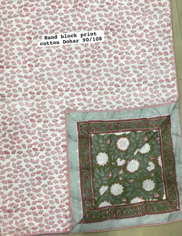 Block Print Dohar