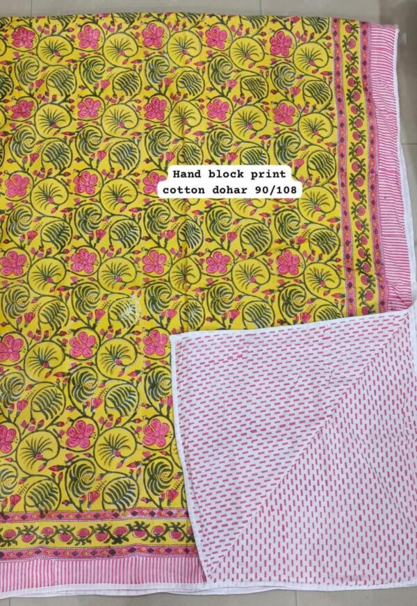 Block Print Dohar