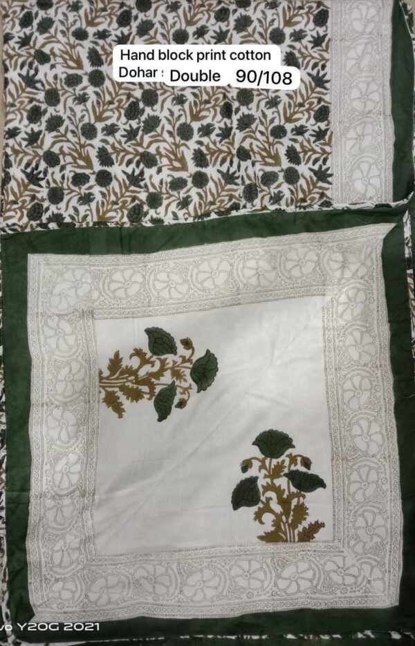 Block Print Dohar
