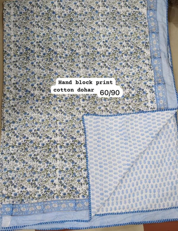 Block Print Dohar