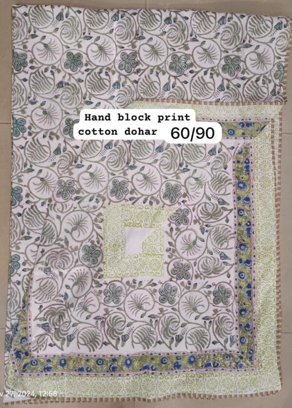 Block Print Dohar