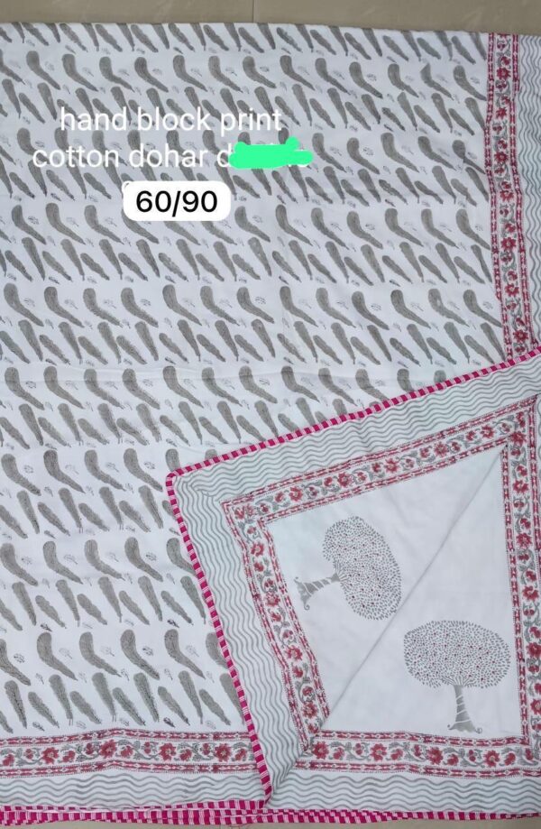 Block Print Dohar