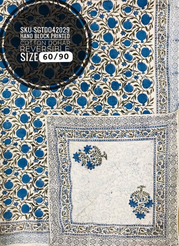 Block Print Dohar