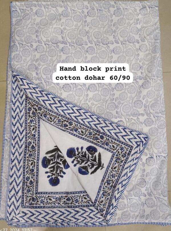 Block Print Dohar
