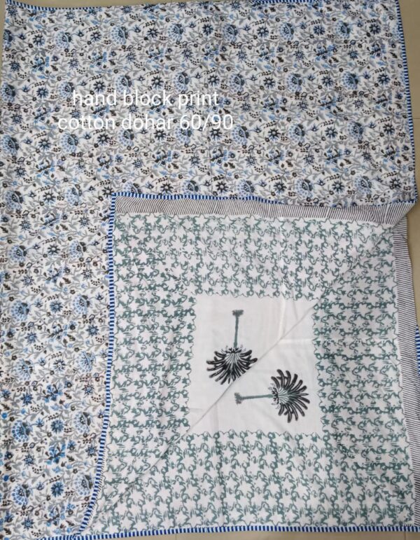 Block Print Dohar
