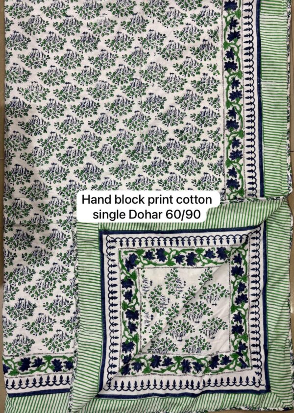 Block Print Dohar