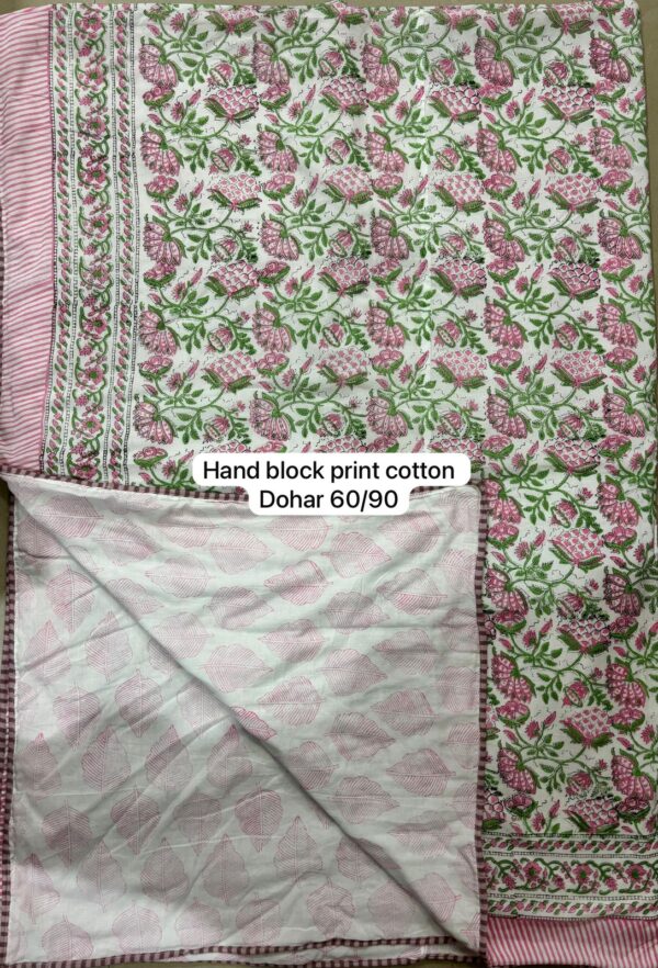 Block Print Dohar