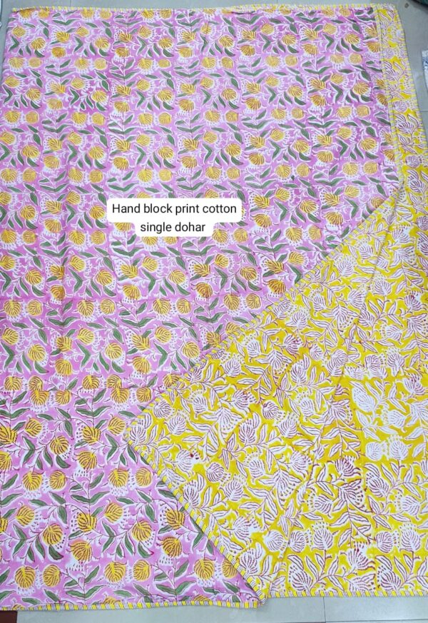 Block Print Dohar