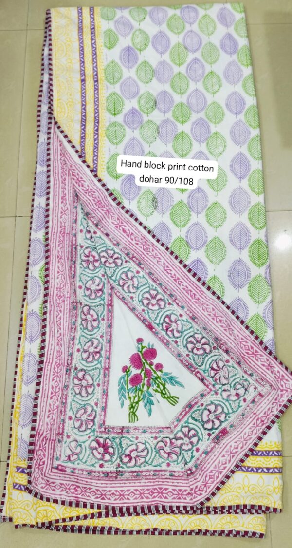 Block Print Dohar