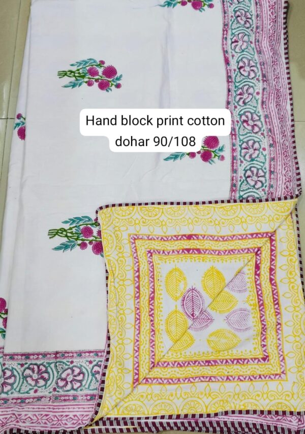 Block Print Dohar