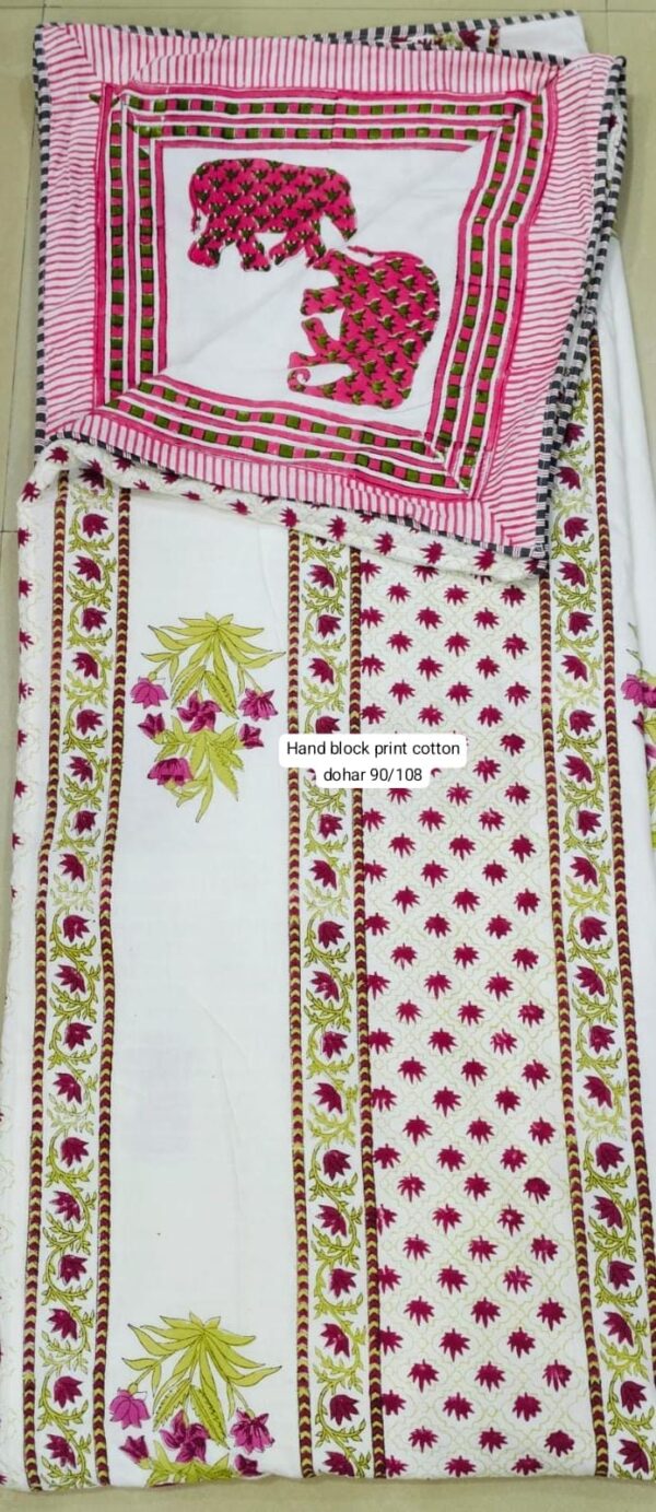 Block Print Dohar