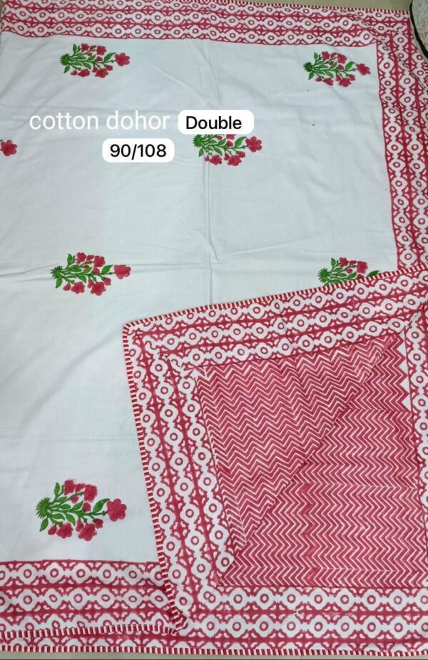 Block Print Dohar
