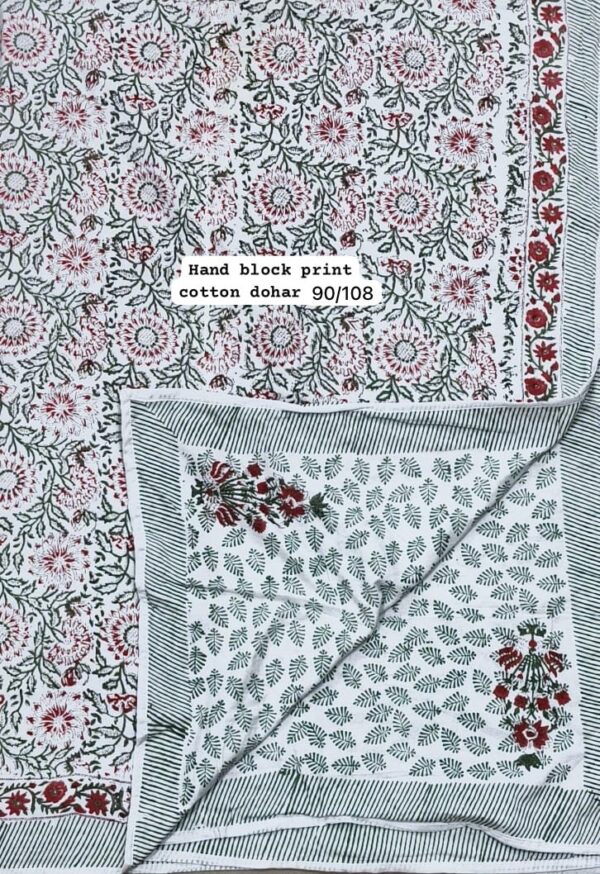 Block Print Dohar