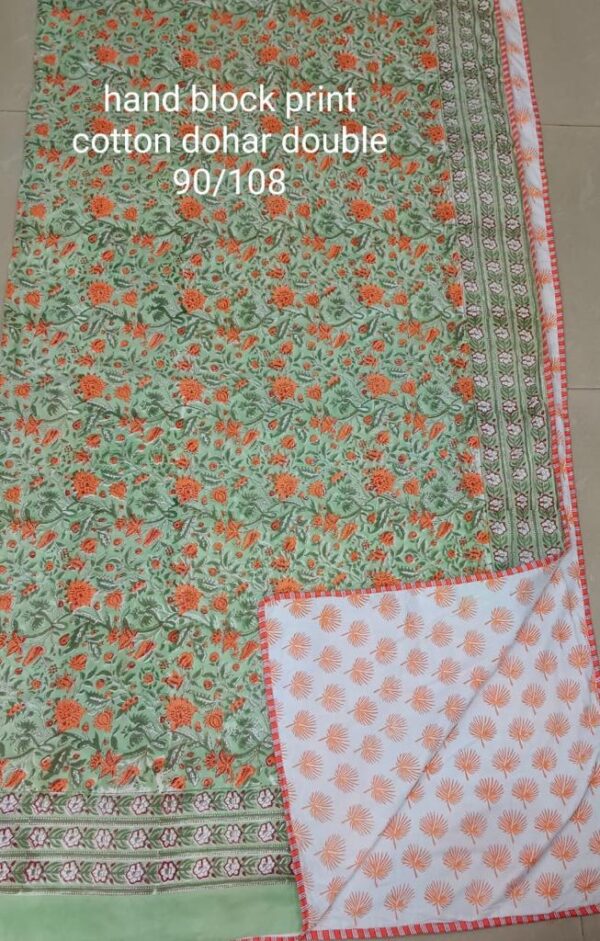Block Print Dohar
