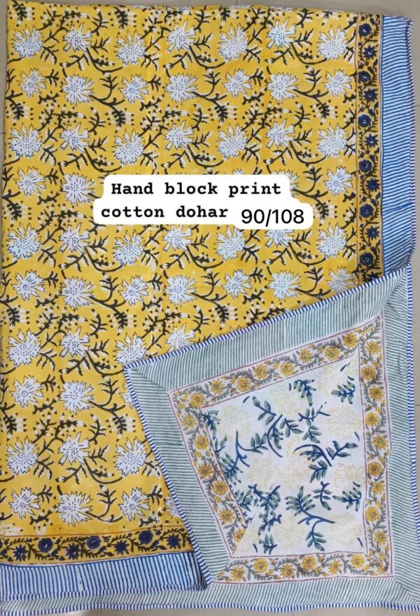 Block Print Dohar