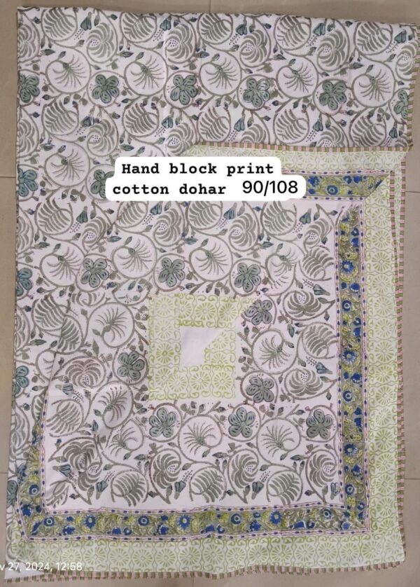 Block Print Dohar