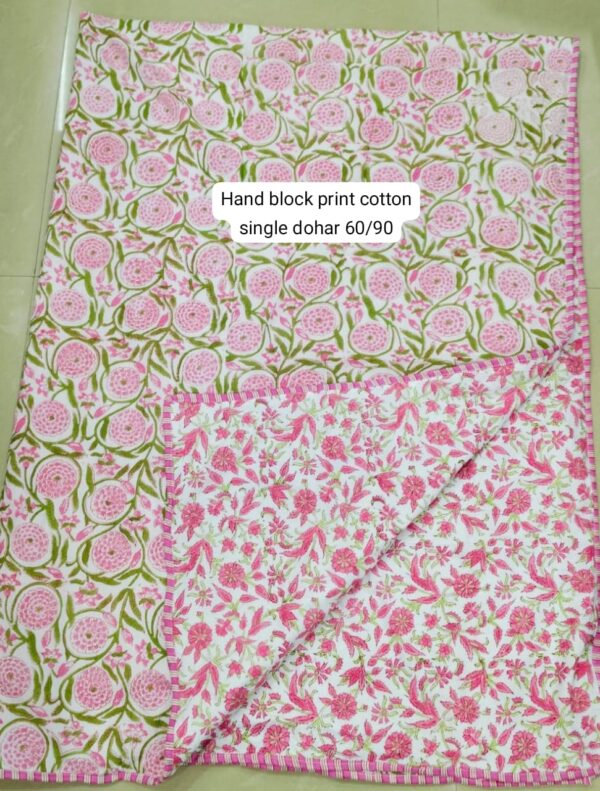 Block Print Dohar