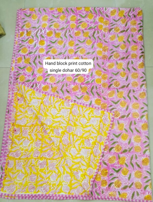 Block Print Dohar