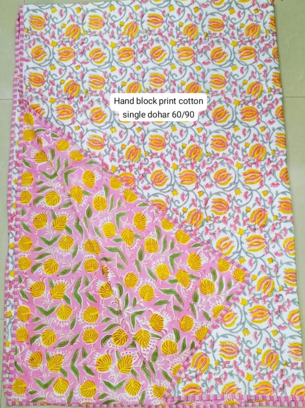 Block Print Dohar
