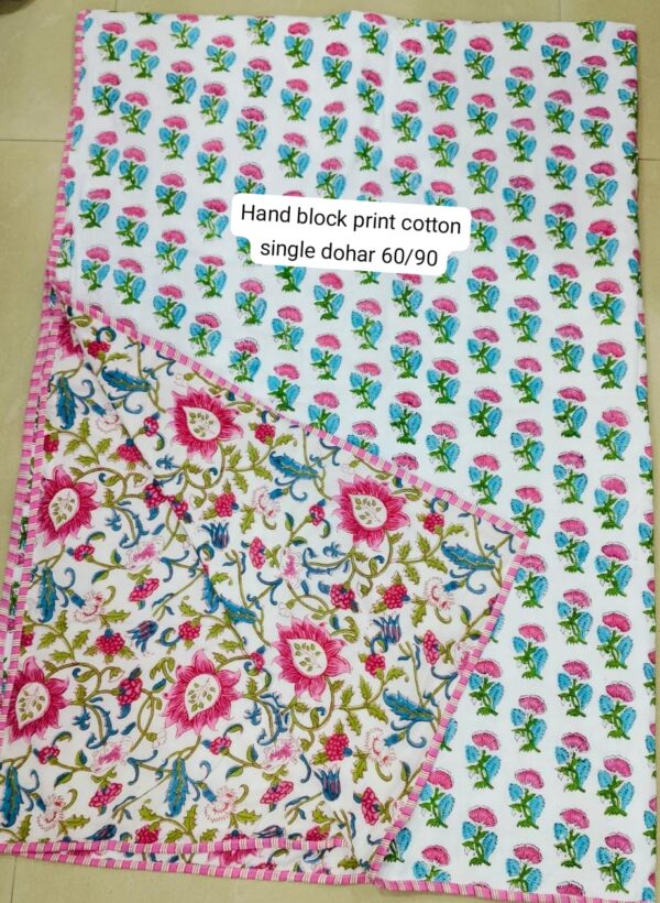 Block Print Dohar