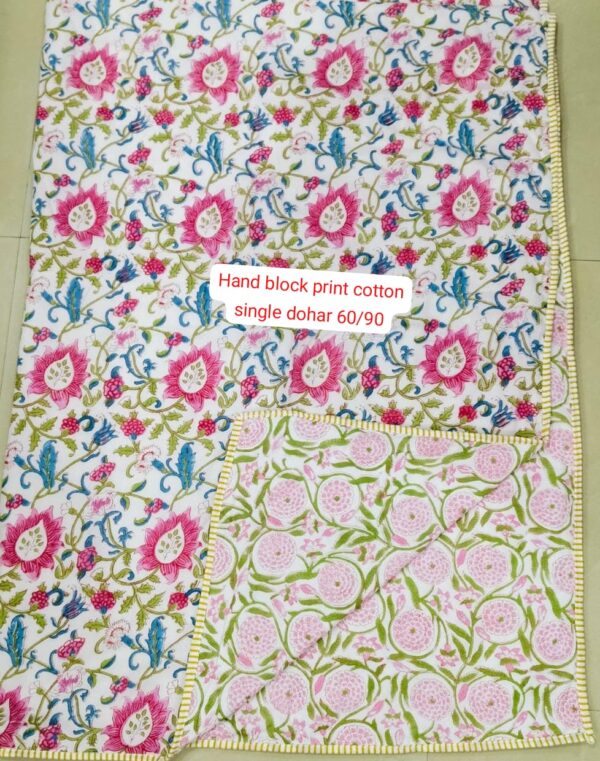 Block Print Dohar