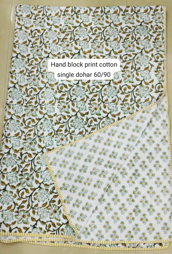 Block Print Dohar