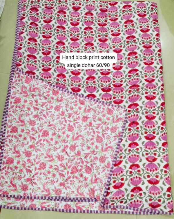 Block Print Dohar