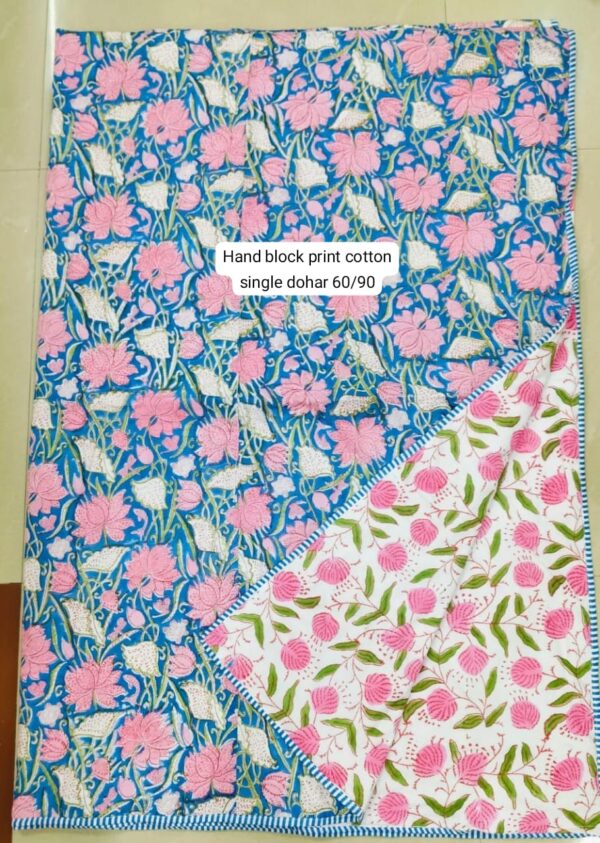 Block Print Dohar