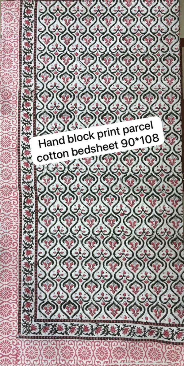 Block Print Percale Bed Sheet With 2 Pillows