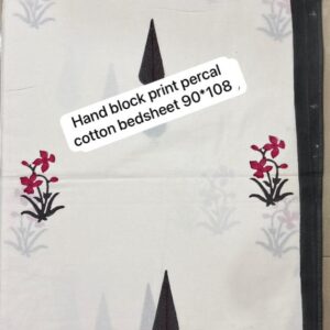 Block Print Percale Bed Sheet With 2 Pillows