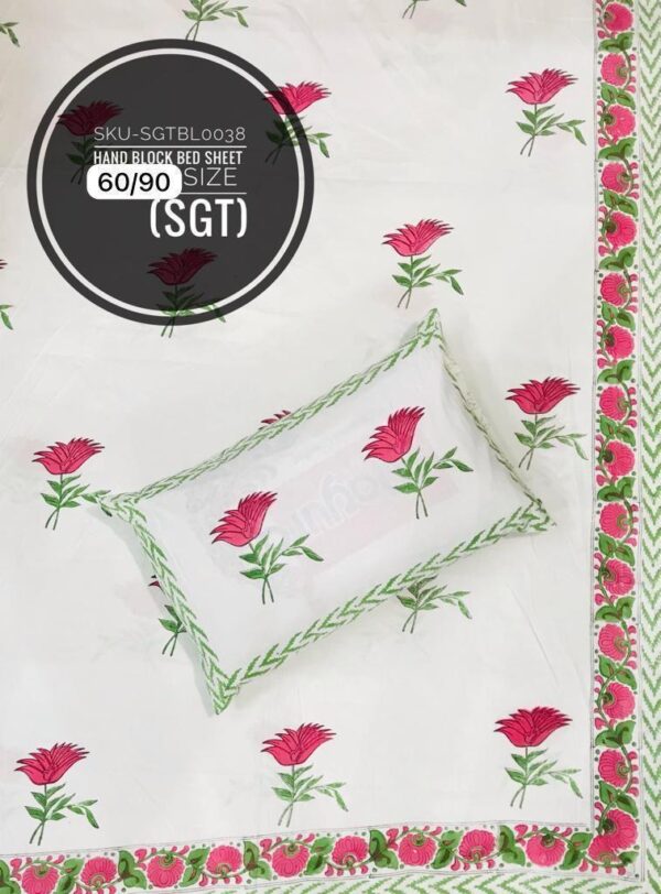 Block Print Bedsheet With 1 Pillow