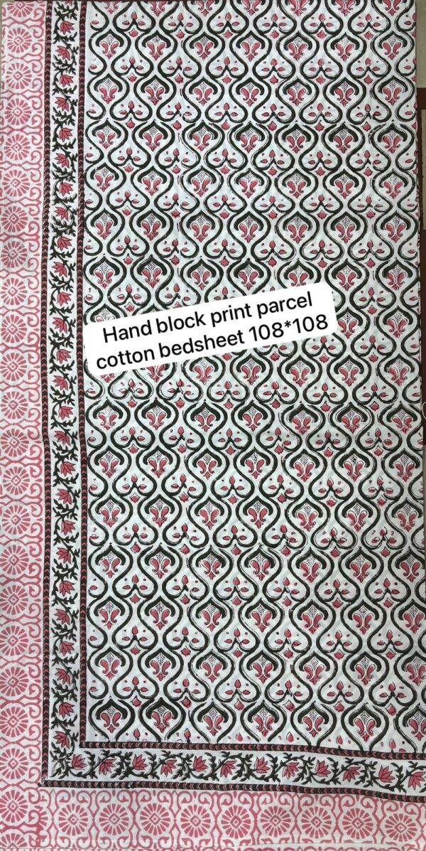 Block Print Percale Bed Sheet With 2 Pillows