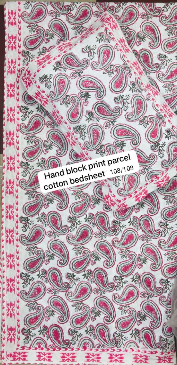 Block Print Percale Bed Sheet With 2 Pillows