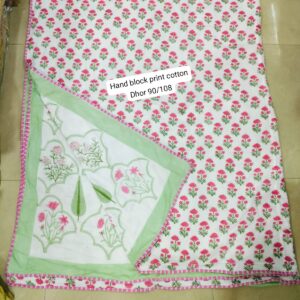 Block Print Dohar