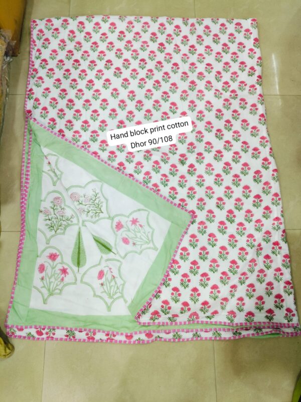 Block Print Dohar