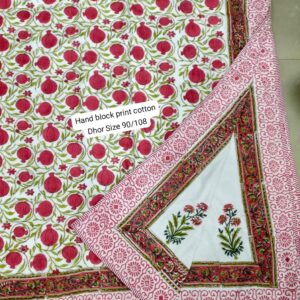 Block Print Dohar