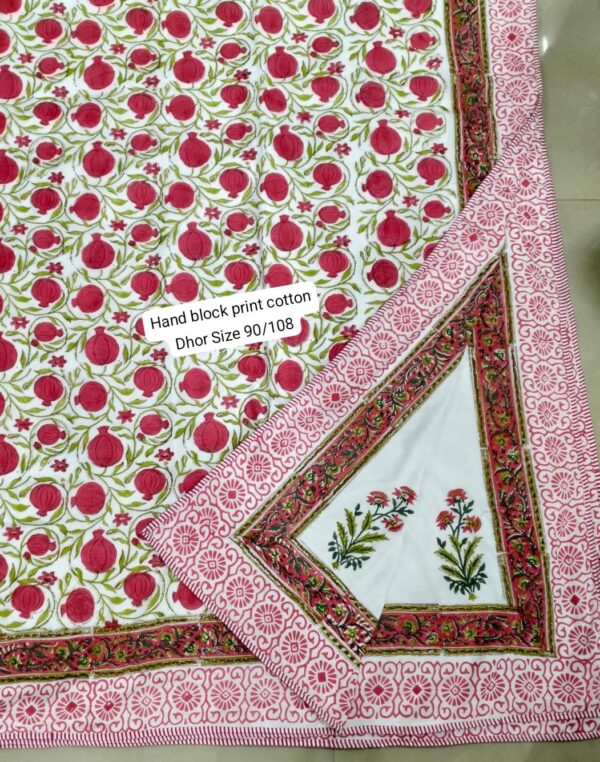 Block Print Dohar