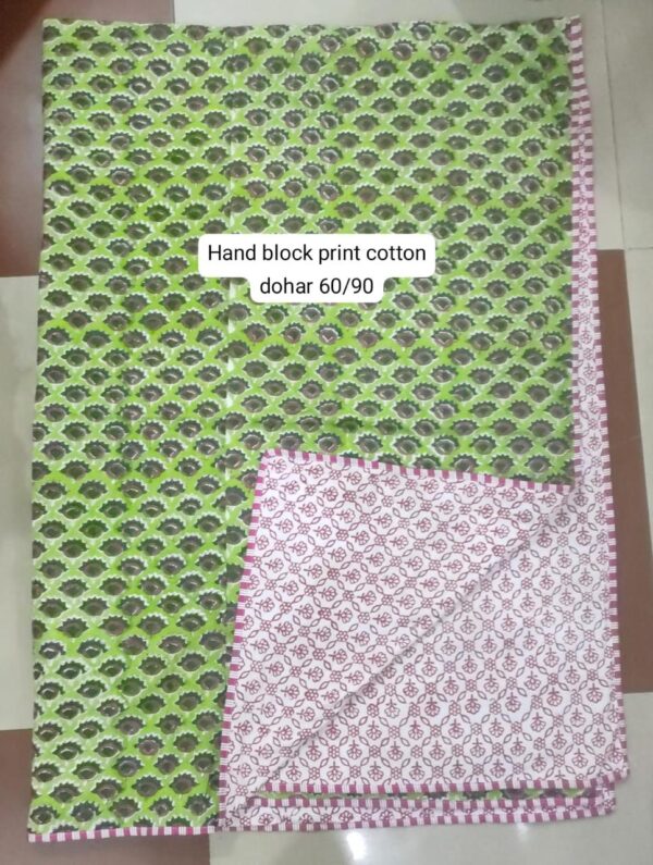 Block Print Dohar