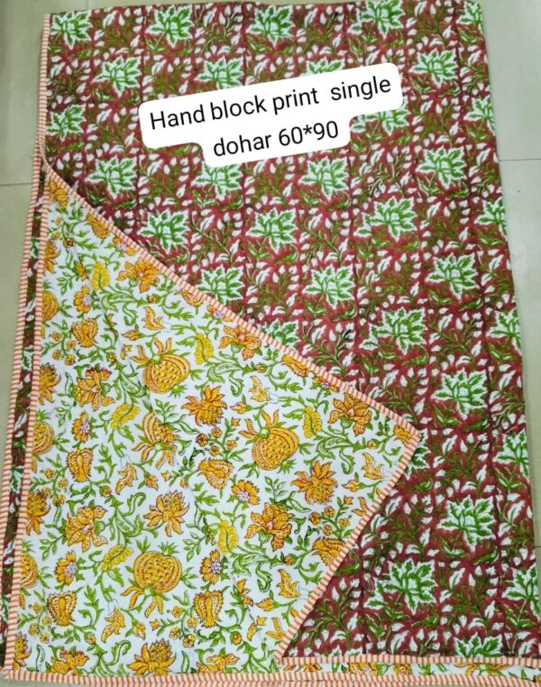 Block Print Dohar