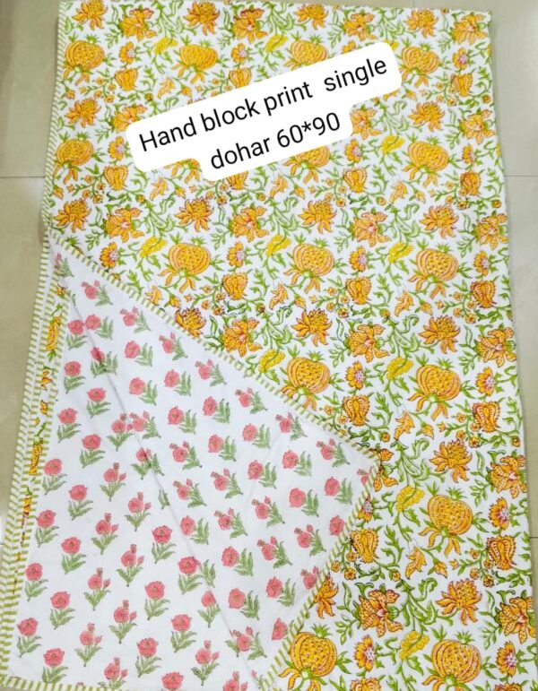 Block Print Dohar