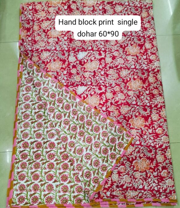 Block Print Dohar