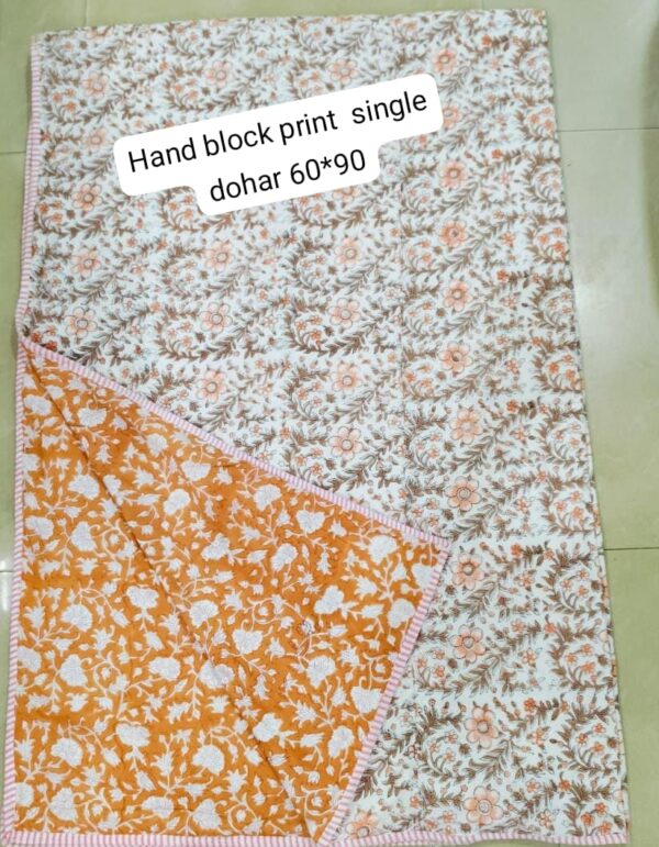 Block Print Dohar