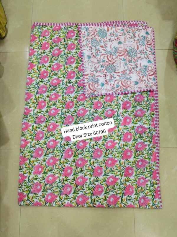 Block Print Dohar