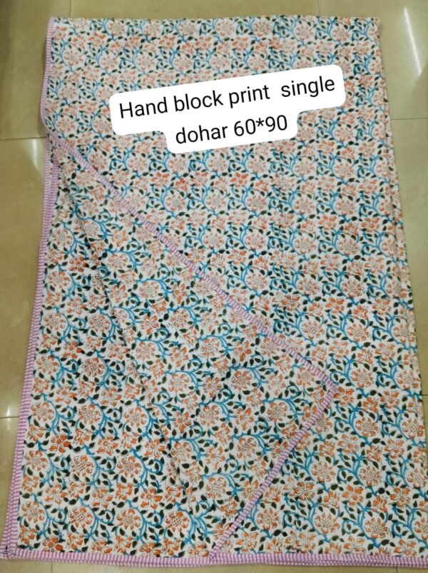 Block Print Dohar