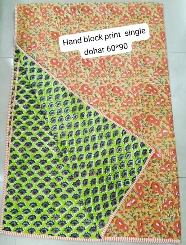 Block Print Dohar