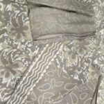 Block Print Cotton Suit With Cotton Dupatta